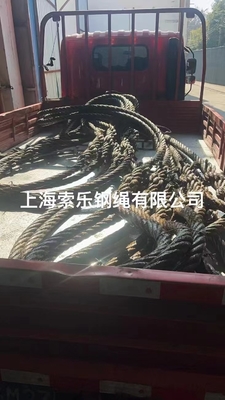 Solar Wire Rope Sling Loop Ends Galvanized Steel 4 mm