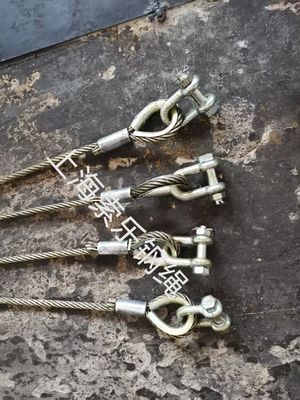 Manufacturer 22mm Pressed Steel Wire Rope Sling Using on The Structure Construction