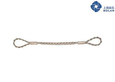 6/8/10 Part flat Braided Wire Rope Sling with Aluminium Ferrules Secured Soft Eye Each Eye