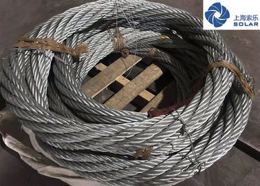 Heavy Duty Manual Endless Wire Rope Sling 60mm-80mm For Offshore Marine