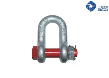 US Standard Lifting And Rigging Hardware Bolt And Nut Type Chain Shackle