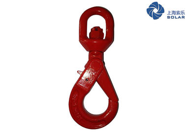 Drop Forged Clevis Hook With Swivel Galvanized Surface European Standard