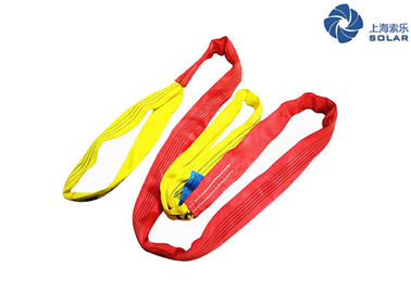 1~10 Ton Polyester Lifting Slings , Endless Round Polyester Sling SF Big Size