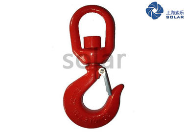 US Type Lifting And Rigging Hardware Alloy Steel / Carbon Steel Swivel Hoist Hook