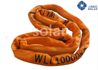 1 Ton Polyester Round Sling