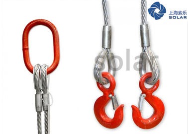 Shackle Synthetic Rope Slings