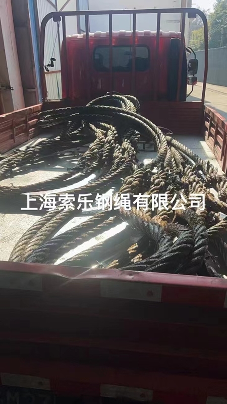 Solar Wire Rope Sling Loop Ends Galvanized Steel 4 mm
