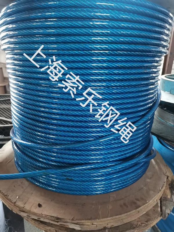 Galvanized PVC Coated Steel Wire Rope for Heavy Duty Use