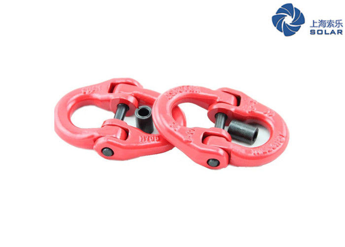 G80 European Standard Lifting And Rigging Hardware Alloy Steel Connecting Link
