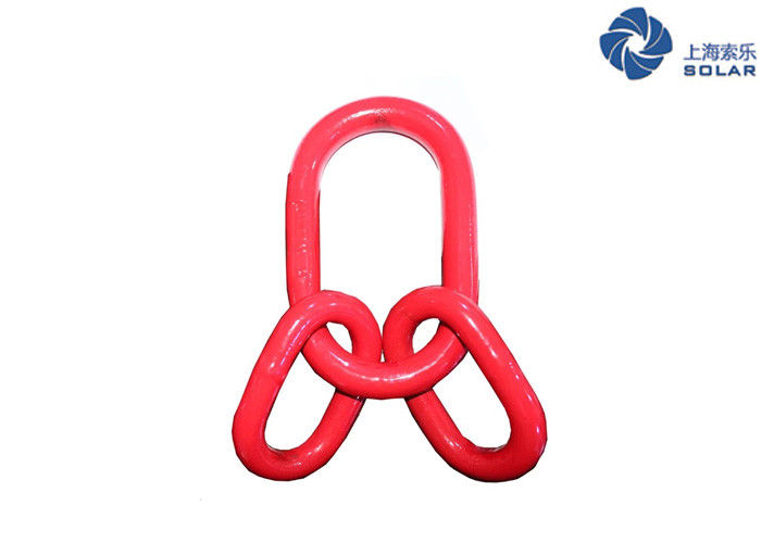 G80 U.S Standard Type Master Link Assembly for Chain Sling and Wire Rope Sling