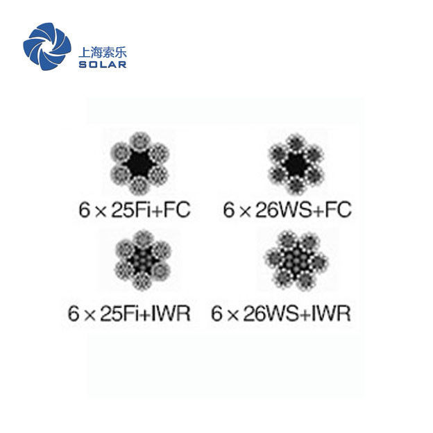 Lifting 6x26WS+IWR 6x26WS+FC Galvanized Steel Wire Rope