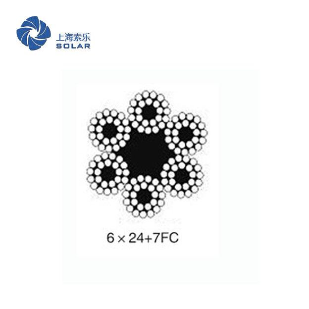 6x24+7FC Cargo Lashing Steel Wire Rope Galvanized / Bright Finish